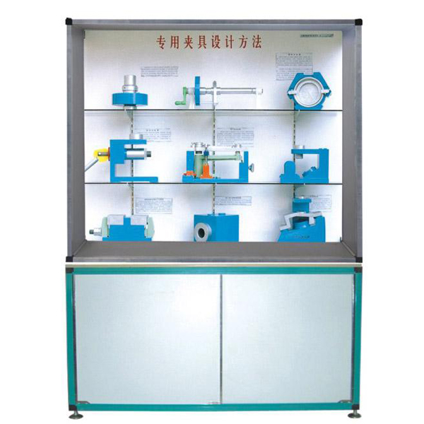 機(jī)床夾具設(shè)計(jì)陳列柜01.jpg