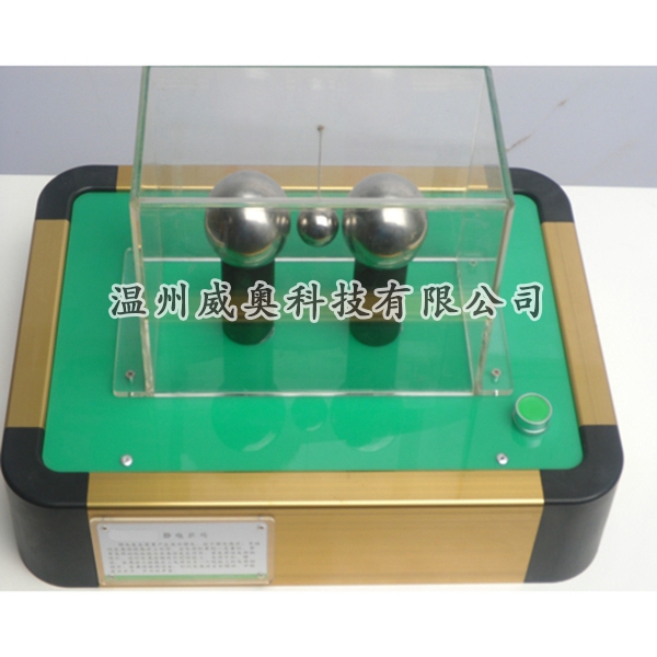 什么是科技展品？